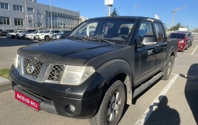 Nissan Navara (Frontier), 2008 год, 880 000 рублей, 1 фотография
