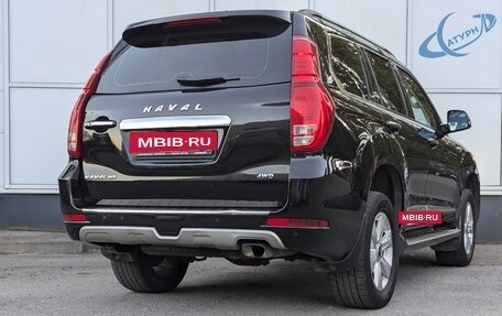 Haval H9 I рестайлинг, 2021 год, 2 200 000 рублей, 6 фотография