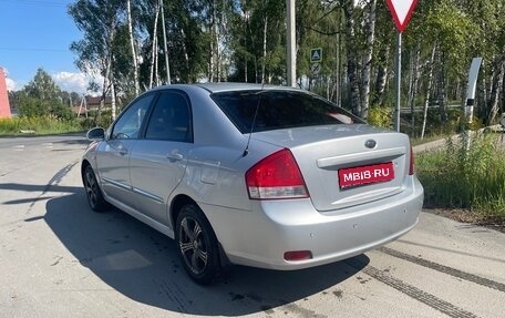 KIA Cerato I, 2007 год, 445 000 рублей, 1 фотография