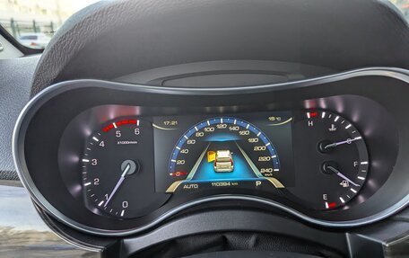Haval H9 I рестайлинг, 2021 год, 2 200 000 рублей, 29 фотография