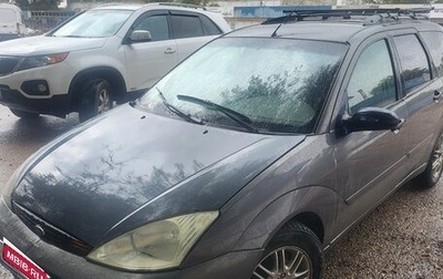 Ford Focus IV, 2003 год, 300 000 рублей, 1 фотография
