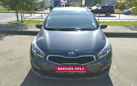 KIA cee'd III, 2018 год, 1 650 000 рублей, 1 фотография