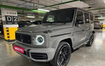 Mercedes-Benz G-Класс AMG, 2024 год, 24 660 000 рублей, 1 фотография