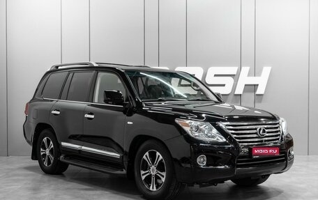 Lexus LX III, 2008 год, 3 229 000 рублей, 1 фотография