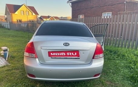 KIA Cerato I, 2007 год, 445 000 рублей, 2 фотография