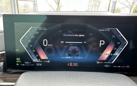 BMW X5, 2023 год, 12 000 000 рублей, 8 фотография