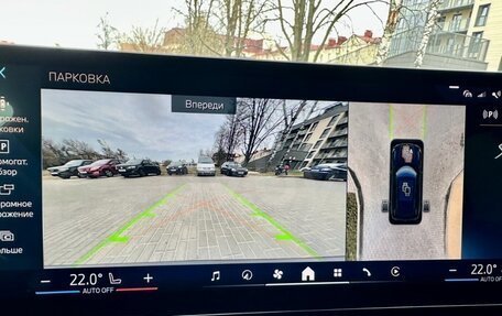BMW X5, 2023 год, 12 000 000 рублей, 14 фотография