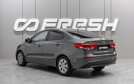 KIA Rio III рестайлинг, 2015 год, 1 260 000 рублей, 2 фотография