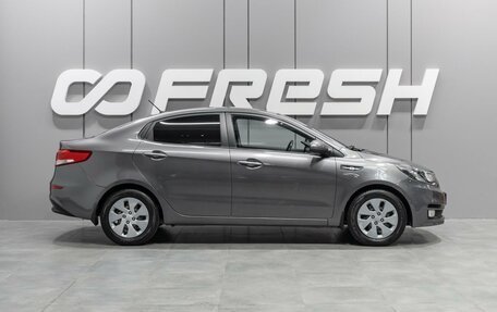 KIA Rio III рестайлинг, 2015 год, 1 260 000 рублей, 5 фотография