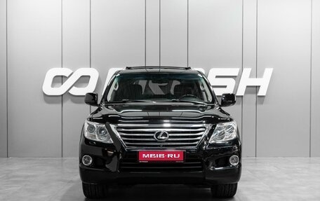 Lexus LX III, 2008 год, 3 229 000 рублей, 3 фотография