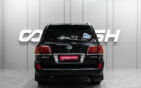 Lexus LX III, 2008 год, 3 229 000 рублей, 4 фотография