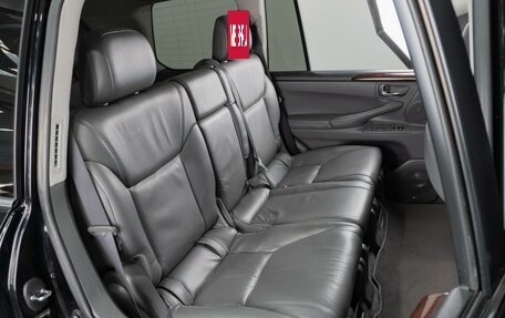 Lexus LX III, 2008 год, 3 229 000 рублей, 7 фотография