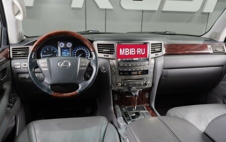 Lexus LX III, 2008 год, 3 229 000 рублей, 6 фотография