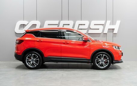 Geely Coolray I, 2023 год, 1 899 000 рублей, 5 фотография