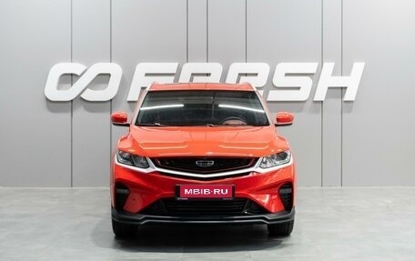 Geely Coolray I, 2023 год, 1 899 000 рублей, 3 фотография