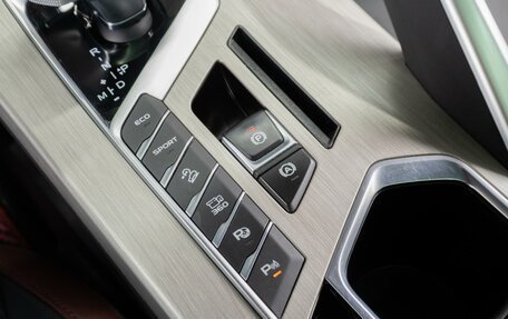 Geely Coolray I, 2023 год, 1 899 000 рублей, 17 фотография