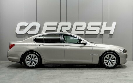 BMW 7 серия, 2011 год, 1 649 000 рублей, 5 фотография
