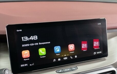Geely Coolray I, 2023 год, 1 899 000 рублей, 14 фотография
