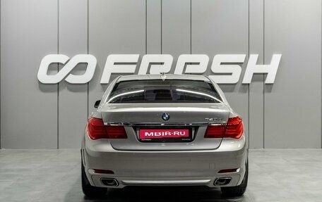 BMW 7 серия, 2011 год, 1 649 000 рублей, 4 фотография