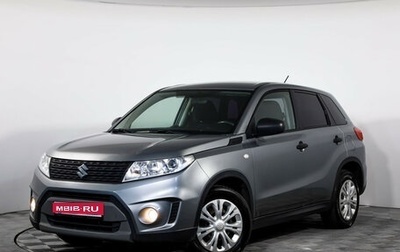 Suzuki Vitara II рестайлинг, 2015 год, 1 149 000 рублей, 1 фотография
