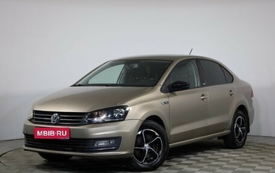 Volkswagen Polo VI (EU Market), 2017 год, 799 000 рублей, 1 фотография