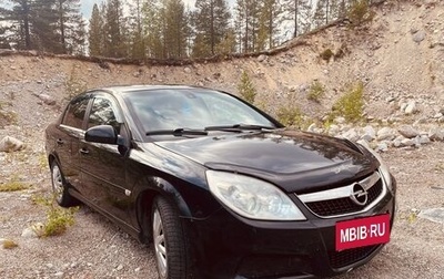 Opel Vectra C рестайлинг, 2007 год, 450 000 рублей, 1 фотография