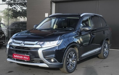 Mitsubishi Outlander III рестайлинг 3, 2015 год, 1 825 000 рублей, 1 фотография
