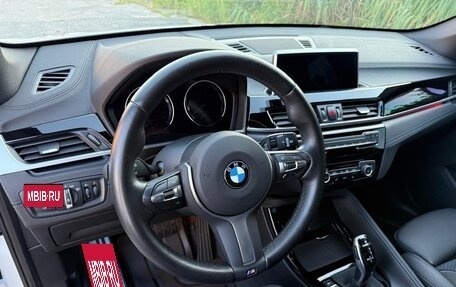 BMW X1, 2020 год, 3 550 000 рублей, 16 фотография