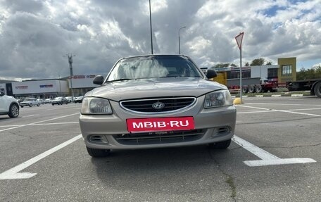 Hyundai Accent II, 2008 год, 400 000 рублей, 8 фотография