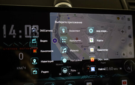 Nissan Note II рестайлинг, 2010 год, 599 000 рублей, 17 фотография