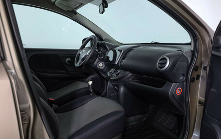 Nissan Note II рестайлинг, 2010 год, 599 000 рублей, 23 фотография