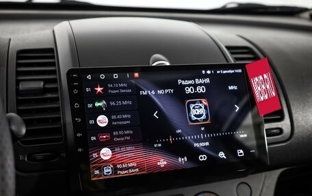 Nissan Note II рестайлинг, 2010 год, 599 000 рублей, 16 фотография