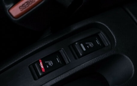 Nissan Note II рестайлинг, 2010 год, 599 000 рублей, 21 фотография