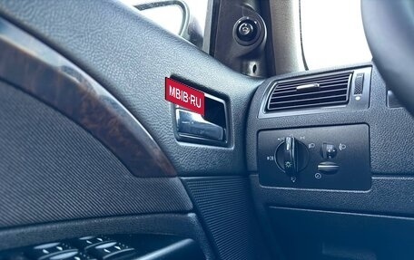 Ford Mondeo III, 2007 год, 550 000 рублей, 13 фотография