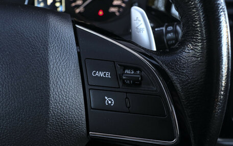 Mitsubishi Outlander III рестайлинг 3, 2015 год, 1 825 000 рублей, 21 фотография