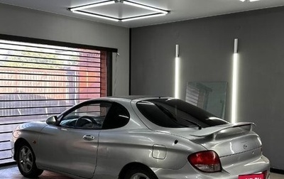 Hyundai Coupe I, 2000 год, 450 000 рублей, 1 фотография