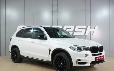 BMW X5, 2014 год, 2 599 000 рублей, 1 фотография