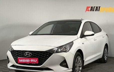 Hyundai Solaris II рестайлинг, 2020 год, 1 390 000 рублей, 1 фотография