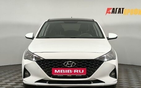 Hyundai Solaris II рестайлинг, 2020 год, 1 390 000 рублей, 2 фотография