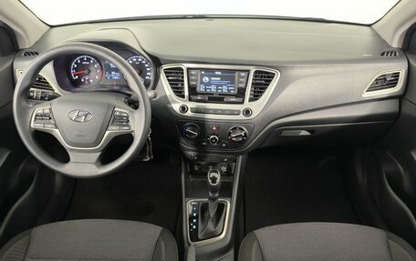 Hyundai Solaris II рестайлинг, 2020 год, 1 390 000 рублей, 15 фотография