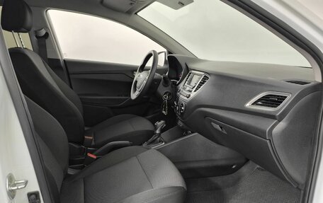 Hyundai Solaris II рестайлинг, 2020 год, 1 390 000 рублей, 13 фотография