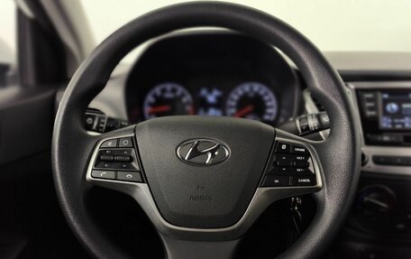 Hyundai Solaris II рестайлинг, 2020 год, 1 390 000 рублей, 16 фотография