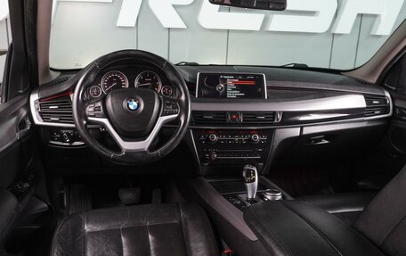 BMW X5, 2014 год, 2 599 000 рублей, 6 фотография