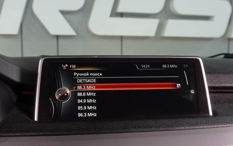 BMW X5, 2014 год, 2 599 000 рублей, 15 фотография