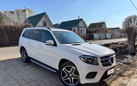 Mercedes-Benz GLS, 2016 год, 4 650 000 рублей, 3 фотография