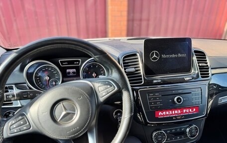 Mercedes-Benz GLS, 2016 год, 4 650 000 рублей, 2 фотография