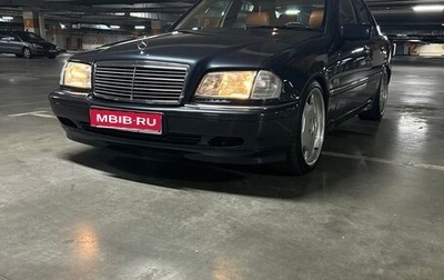 Mercedes-Benz C-Класс, 1997 год, 1 250 000 рублей, 1 фотография