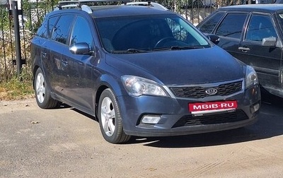 KIA cee'd I рестайлинг, 2012 год, 777 777 рублей, 1 фотография