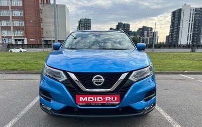 Nissan Qashqai, 2019 год, 1 650 000 рублей, 1 фотография