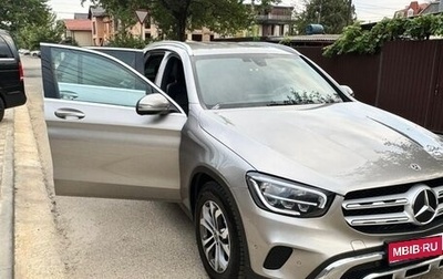 Mercedes-Benz GLC, 2021 год, 3 350 000 рублей, 1 фотография